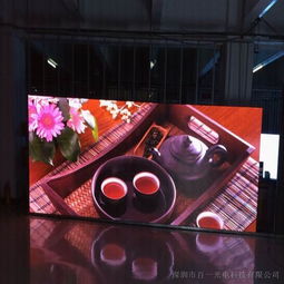 深圳P2.5室內(nèi)超高清LED顯示屏 探尋領(lǐng)先廠(chǎng)家的核心優(yōu)勢(shì)
